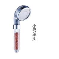 家手持增压花洒喷头热水器太阳能洗澡莲蓬头淋浴花撒软管底座套装 小负离子 花洒单头