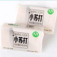 肥皂小苏打洗衣皂透明皂内衣内裤皂家庭实惠装持久留香 202克/块 2块 不实惠[不推荐购买]