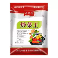 大排挡秘制炒菜王调料炒饭炒粉炒面炒年糕家用商用调味品代替鸡精 炒菜王908g(炒180份)