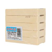 老肥皂 光明老肥皂 海明悦洗衣皂 内衣皂 5-15块家庭装 强力去污 5块体验装