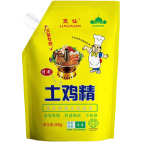 [鸡精]家庭装高鲜鸡精批发家装调味料200g盐味精餐饮汤鸡精 3.0鲜度土鸡精200g*1袋品尝装