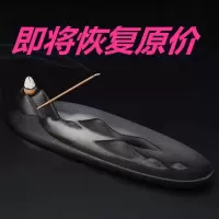 倒流香炉创意摆件家用室内线香插香座沉香熏香炉高山流水禅意香道 名山云海香插