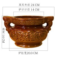 香炉陶瓷家用供佛祭祖烧香插香古铜色平底供奉财神爷香炉烧香香碗 古铜色香炉 5号香炉