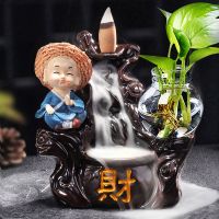 倒流香炉家用室内香薰炉熏香檀香炉陶瓷创意摆件小和尚沉香道香座 聚财香炉-不动
