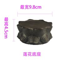 紫砂熏香炉家用室内檀香炉沉香插陶瓷香道蚊香盘塔香薰炉创意摆件 单炉送香架+防火棉 A812金钟香炉