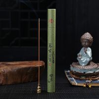 叁香道送香碟香炉香插天然香薰家用花香除臭去味线香塔香盘香檀香 罐装20克[约55支]送铜葫芦 [养生艾草]