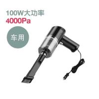 车载吸尘器无线充电汽车家用俩用大功率便携手持小型强力迷你 4000pa[车载有线]