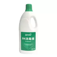 批发蓝月亮84消毒液家用杀菌消毒水地板清洁漂白去污大瓶家庭装 1.2kg[1瓶装]
