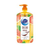 超能洗洁精大桶家庭装西柚去腥家用实惠装按压瓶洗涤灵洗碗液 1kg超能精1瓶(2斤装)送海绵擦 柠檬护手