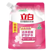 立白全效馨香洗衣液家庭装瓶装小瓶装实惠装香味持久留香家用袋装 A+馨香洗衣液900g袋包+A
