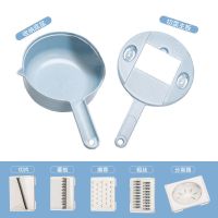 多功能切菜器土豆丝切丝器刨丝器擦丝器切片切萝卜丝神器厨房用品 小麦蓝7件套[底盒+主板+5刀]