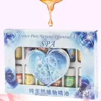 36支装香薰植物精油套装香薰灯炉加湿器SPA精油套装12个味道 一排12支 12个味道