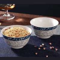 中式青花瓷碗盘陶瓷套装家用盘子米饭碗多种组合吃饭碗菜盘子餐具 4.5小碗4个装