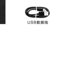 全景360家用监控摄像头连手机远程监控无线无网不插电夜视摄像机 无 超清易躲藏[夜视不亮]免插电免网