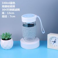 单层加厚高颜值玻璃杯男女学生便携防烫耐高温水杯玻璃带盖喝水杯 340ml手提带款蓝色