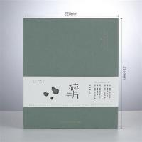 文艺diy手工粘贴式覆膜相册薄情侣影集纪念册家庭大容量相册本5寸 绿色中