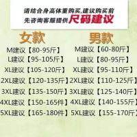 两套价情侣睡衣女夏季冰丝绸薄款短袖开衫男士大码春秋家居服套装 [两件套] 尺码表[码数偏小] 女M+男L