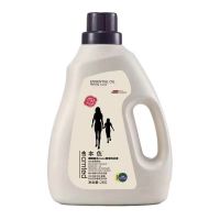 [德国道夫C0C0香型]香水洗衣液护色洁净持久留香深度除菌 道夫香型-2L-四斤装