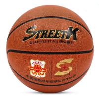 STREETK篮球室外耐磨真皮手感中小学生7号成人比赛篮球5号儿童球 [5号/儿童]灌篮高手款 买一送二[球针+网兜]