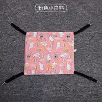 斯恒宠物狗笼铁笼用猫吊床彩色图案加绒羊羔绒猫咪英短加菲吊床 小白熊粉色 小号38*33cm(8斤内)