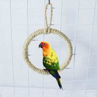 虎皮牡丹玄凤小金太阳和尚凯克鹦鹉鸟笼攀爬吊环秋千乐趣玩具用品 原色麻绳编织款(内径11cm)