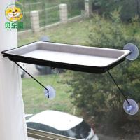 猫吊床玻璃吸盘式猫爬架猫跳台猫咪窗台秋千悬空梯架猫窝挂床四季 灰色 L-(60*32)