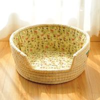 猫窝狗窝夏天凉席窝藤编泰迪中小型犬四季通用宠物家居窝 手工草编窝 S-小型建议5斤以下