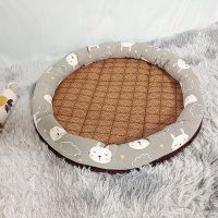 圆形新款狗窝夏天透气,清凉猫窝狗窝四季通用凉席垫窝垫 灰色 兔子 S 40*40