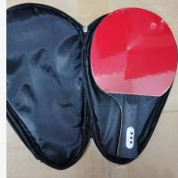 乒乓球拍套装双拍乒乓板MK乒乓拍学生对拍乒乓板入门训练乒乓球拍 三星乒乓拍+球+拍包 1只长柄横拍送3球