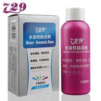 乒优友谊729乒乓球无机胶水100毫升水溶性乒乓球拍胶皮专业粘合剂 100毫升装