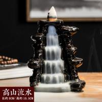 倒流香创意香炉家用倒流香粒卧室香薰炉檀香熏香蚊香炉盘香室内香 60粒送高山流水(小)亏300件 混合香型