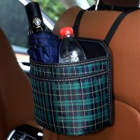 多功能车载垃圾桶可折叠悬挂式车用收纳袋车内置物袋汽车装饰用品 绿格子