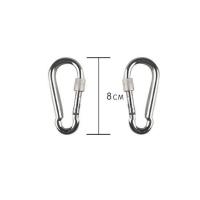 秋千配件连接带连接环扣挂钩连接器户外挂单杠树枝荡秋千安装配件 支持定制 联系客服 不含登山扣