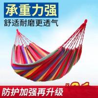 户外吊床野外露营用品荡秋千帆布网状床多功能阳台午睡网床野餐垫 红色(布长190+绳60+宽80)