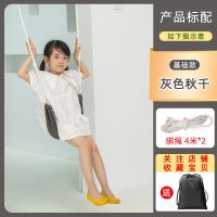 儿童秋千户外家用便携式吊绳软布秋千小孩宝宝吊椅庭院座椅摇篮 基础款-果绿(冲量款)