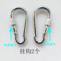 儿童室内户外大弯板秋千外荡秋千加厚加大成人易携带秋千加大座板 挂钩1对