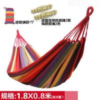 户外吊床单双人情侣吊床室内吊椅休闲公园露营野餐秋千帆布弯木床 单人红色80 帆布[绳子+收纳袋]