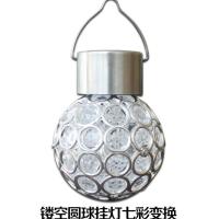 户外太阳能LED小吊球灯镂空七彩花园别墅树枝装饰氛围灯防水 太阳能七彩吊球