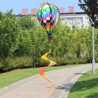 亮片旋转七彩风车彩虹热气球幼儿园学校商场景区户外装饰彩带挂饰 格子风车