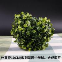 幼儿园墙面装饰吊饰创意环境布置顶棚吊顶教室空中区角挂饰 10cm深绿尤加利球1个