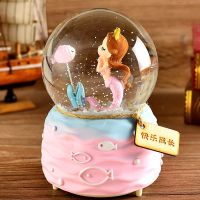 创意水晶球音乐盒雪花七夕情人节生日礼物女生闺蜜少女心有意义 中号粉美人鱼 手摇雪花 礼品包装 无木牌