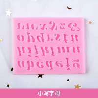 怡芙水晶滴胶模具 love爱心钻石小球硅胶饰品模具 滴胶模具材料包 小写模具