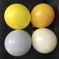 10寸双层亚光小清新马卡龙渐变黄柠檬黄灰色气球组合生日派对装饰 18寸双层马卡龙黄1个 均码