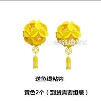 春天商场展厅装饰空中吊顶吊饰幼儿园走廊教室布置挂饰创意绣花球 小号黄色绣球10cm两个(需自己组装