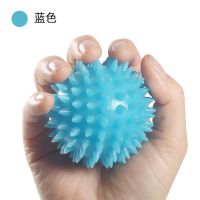 手部握力器球女士男士康复训练捏抓力手指力老人偏瘫中风手劲锻炼 天蓝色 TPR 刺球 * 1个
