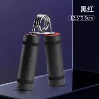 361度握力器男专业练手力臂肌锻炼康复训练手指力腕力健身握手器 [基础款]泡棉握力器-黑红