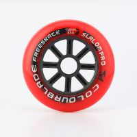 速滑鞋轮子大轮子90mm100mm110mm高弹耐磨速配件pu轮子速滑闪光轮 红色 90mm