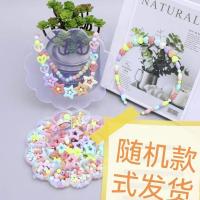 儿童亲子DIY手工串珠项链手链小女孩益智玩具穿珠子首饰品材料包 收藏关注店铺领取优惠