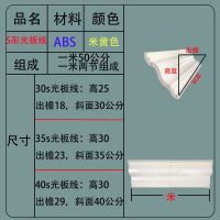 厂家直销欧式线条模具腰线屋檐线虎爪梅花沿线水泥天沟新农村造型 斜面S30光板线条