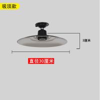 工矿灯罩led工厂房仓库灯健身房不锈钢吊灯罩车间单头办公室灯具 吸顶款30cm浅罩 黑色